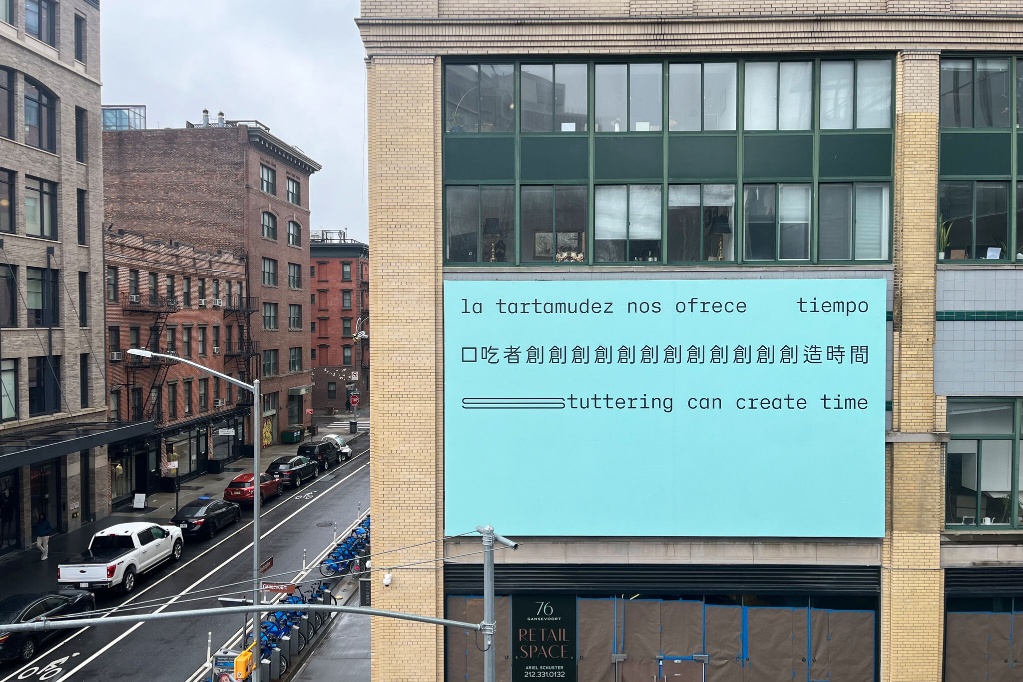 Graphic with text in three languages discussing how stuttering can create time.